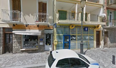 La Poste, Bureau de Poste à Roquebillière